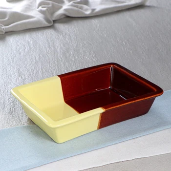 

Baking tray yellow-brown, 1 l, 25.5 x 18 cm