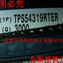 5 шт./лот TPS54319RTER 54319 WQFN16(I& C) какой выбрать, пожалуйста, оставьте сообщение