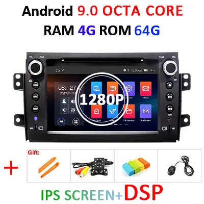 4G 64G DSP 1280P " Android 9,0 DSP ips автомобиля gps для Suzuki SX4 dvd плеер стерео приемник головки монитор навигации мультимедийный плеер магнитофон - Цвет: 4G 64G DSP 1280P