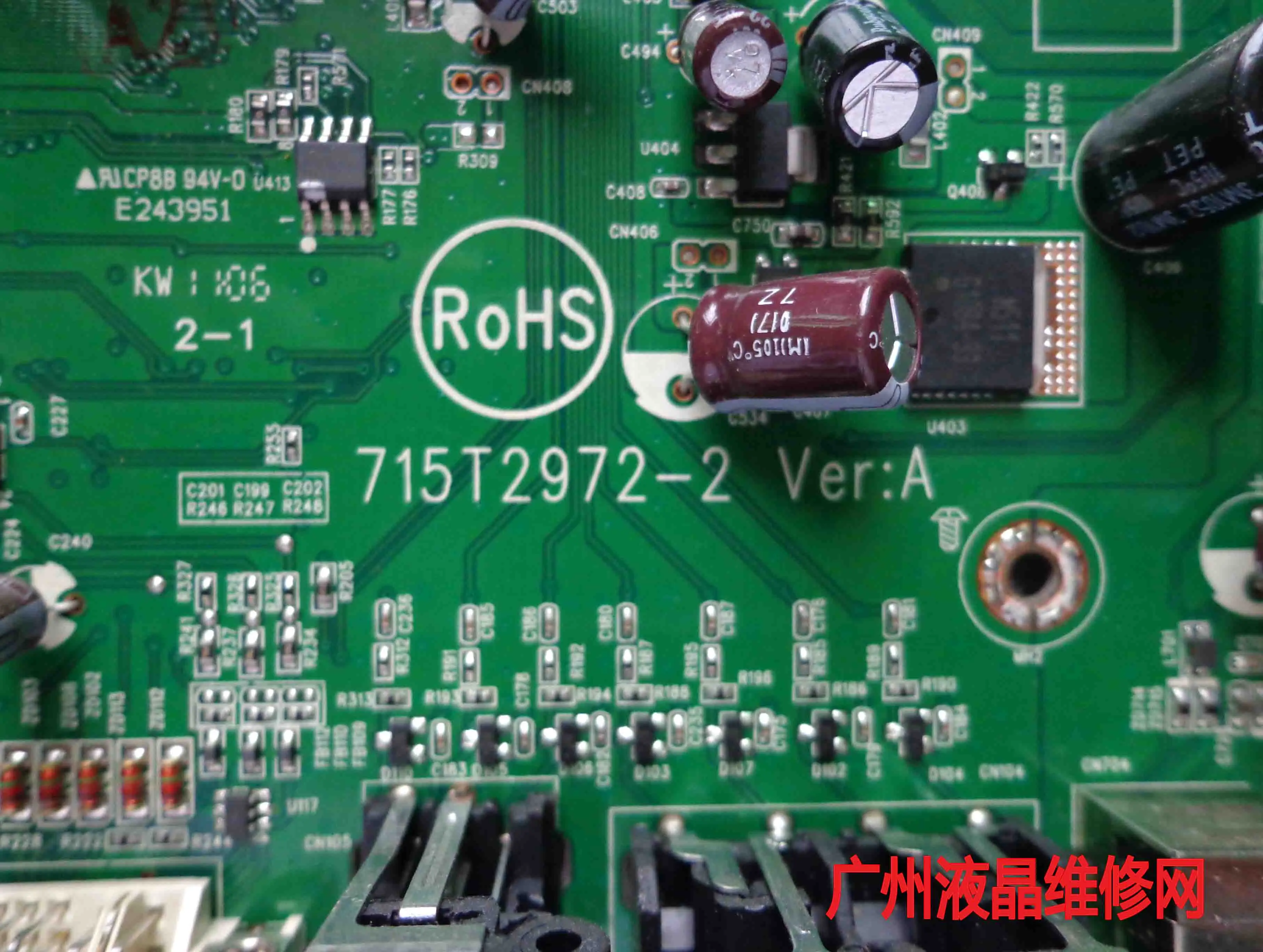 LP2475W ̹  715T2972-1/-2   (LG ũ ) LM240WU4