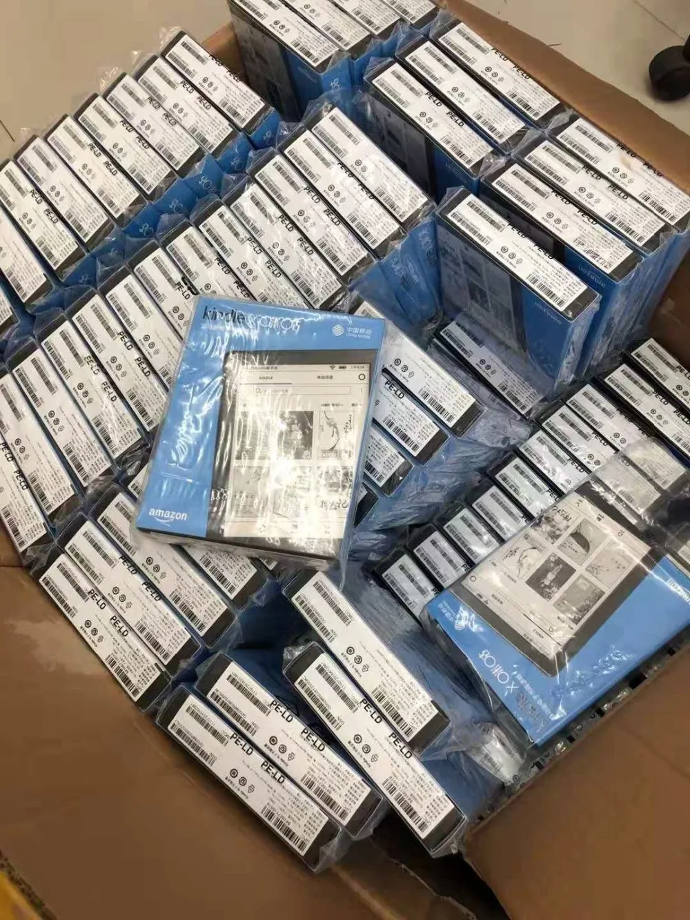 微信图片_20201118134601