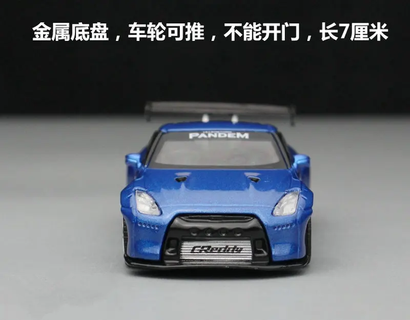 MINIGT 1:64 96 GTR R35 pandem Collectible Rocket Rabbit modified 