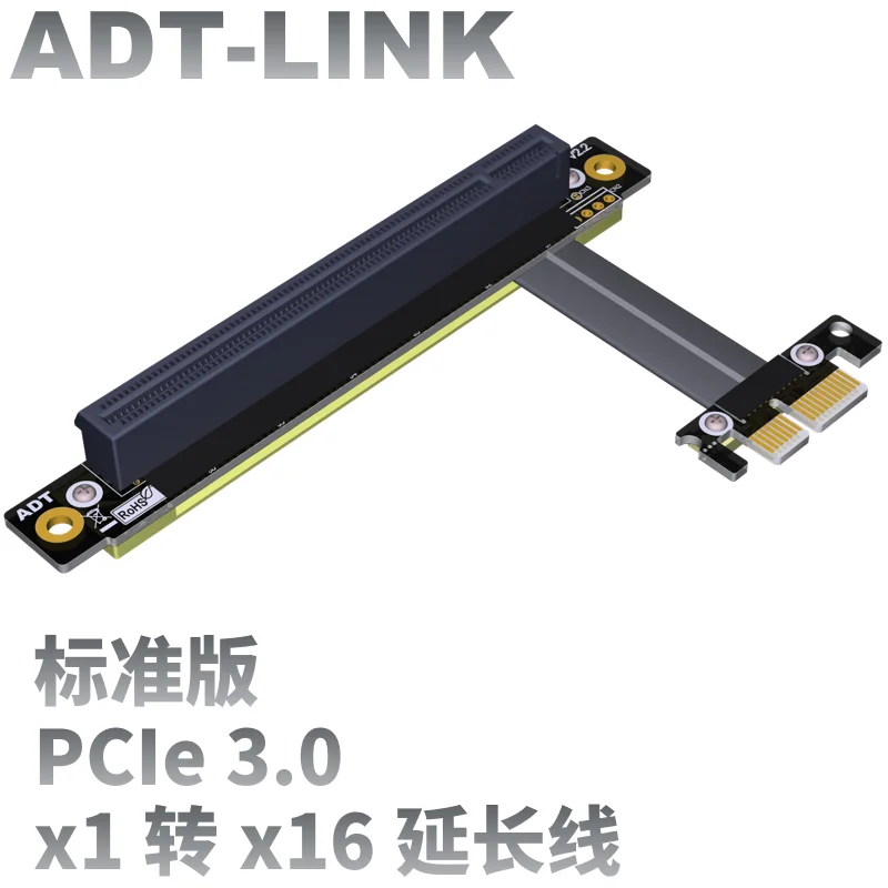 

Gen3.0 PCIe Riser Card 1x to 16x Adapter No need USB , PCI-E x1 x16 GPU Riser Adapter for Bitcoin Mining NVIDIA AMD Card