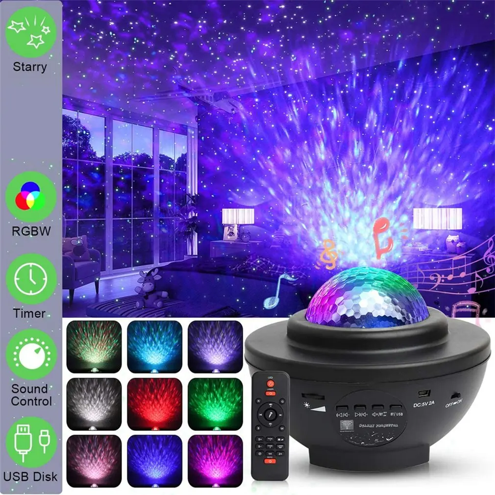 LED Galaxy Projector Ocean Wave Night Light Music Player Remote Star Rotating Luminaria For Kid Bedroom Lamp | Автомобили и