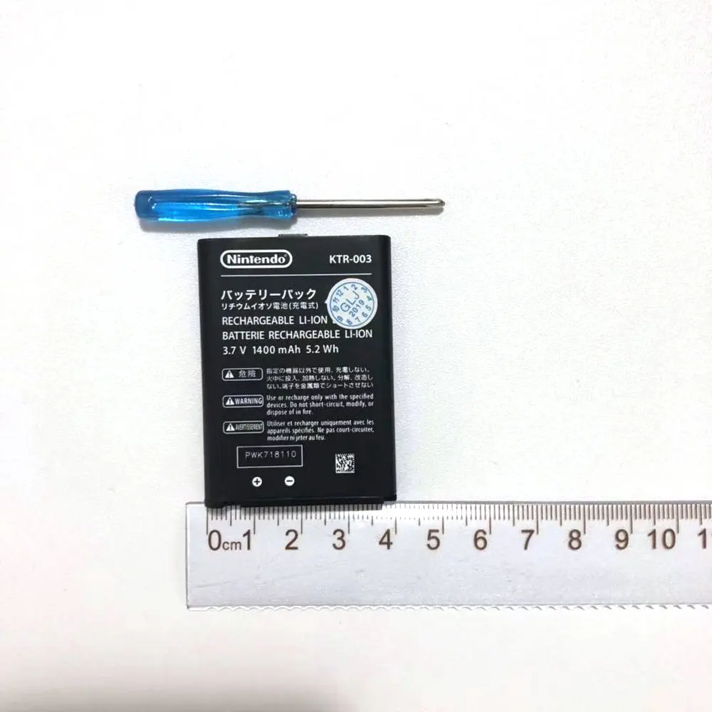 

High quality Brand Battery Rechargeable Battery KTR-003 1400mAh 5.2Wh for New Nintendo 3DS N3DS 3.7v