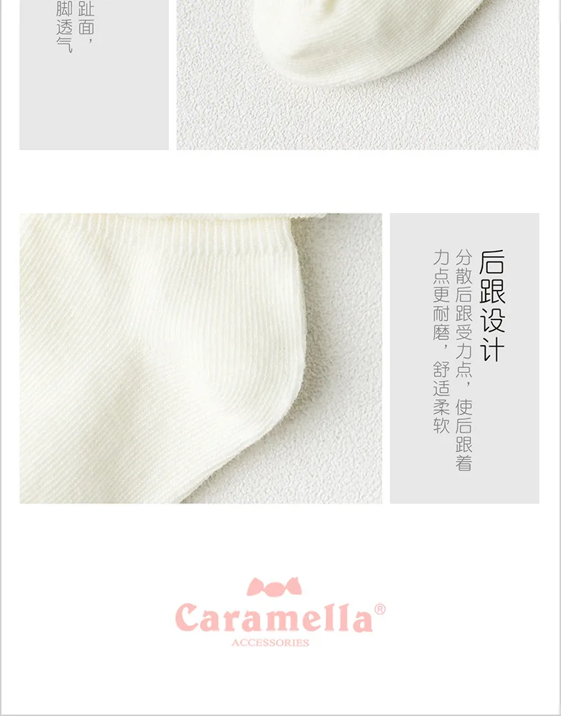 Caramella/4 пары носков для новорожденных мальчиков короткие носки из чесаного хлопка с рисунком медведя из мультфильма для маленьких девочек изысканное мастерство