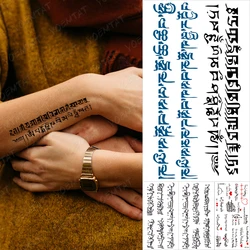 Black Word Waterproof Temporary Tattoo Stickers Arabic Language Sanskrit Alphabet Swash Text Letters Arm Fake Tattoos Women Men