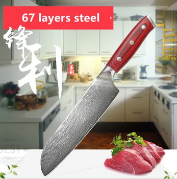 

Paring knife Japan Damascus VG10 Steel Newest Fruit Peeler Knife Kitchen Knife Ultra Sharp with Rosewood Handle