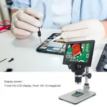 1200X цифровой микроскоп 12MP электронный видео микроскопы 7 дюймов HD lcd пайка телефон Ремонт лупа с металлической подставкой#35