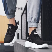 Новая зимняя мужская обувь для спорта и отдыха, беговая Обувь, Корейская версия трендовой осенней обуви