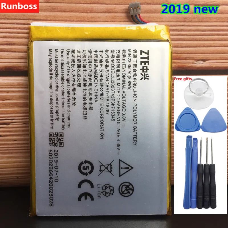 

2019 New Original 2300mAh Li3823T43P3h715345 Battery For MEGAFON Megaphone MR150 MR150-2 MR150-5 Batteries