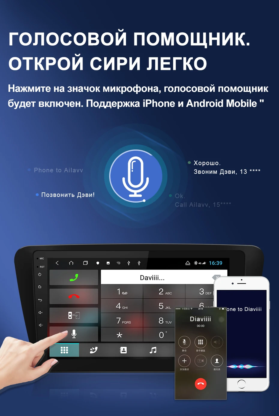 Isudar H53 4G Android автомобильный мультимедийный 1 Din Авто радио для Skoda/Octavia-gps 8 ядерный ОЗУ 4 Гб ПЗУ 64 Гб 1080P камера DVR DSP