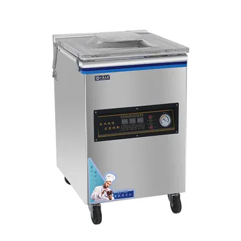 

Full-Automatic Food Vacuum Packaging Machine Plastic Sealing Machine Full-Automatic Compressor Wet and Dry Dual-Purpose