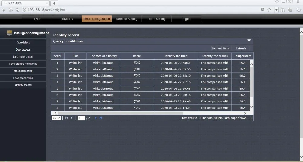 QQ截图20200426230802