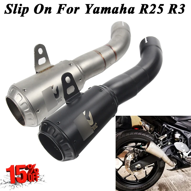 Слипоны для Yamaha R25 R3 YZF-R3 YZF-R25 MT-03 мотоцикл выхлопной Escape Крепкий орешек лазерный глушитель выхлопных газов соединение посередине Соединительная труба