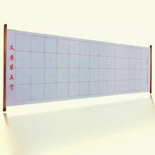 Pano de desenho de água 150*45cm alongar imitação de papel de desenho papel de água mágica pano grosso rolamento caligrafia repetir escrever