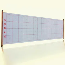 Water Drawing Cloth 150*45cm Lengthen Imitation Drawing Paper Magic Water Paper Thick Cloth Rolling Calligraphy Repeat Write