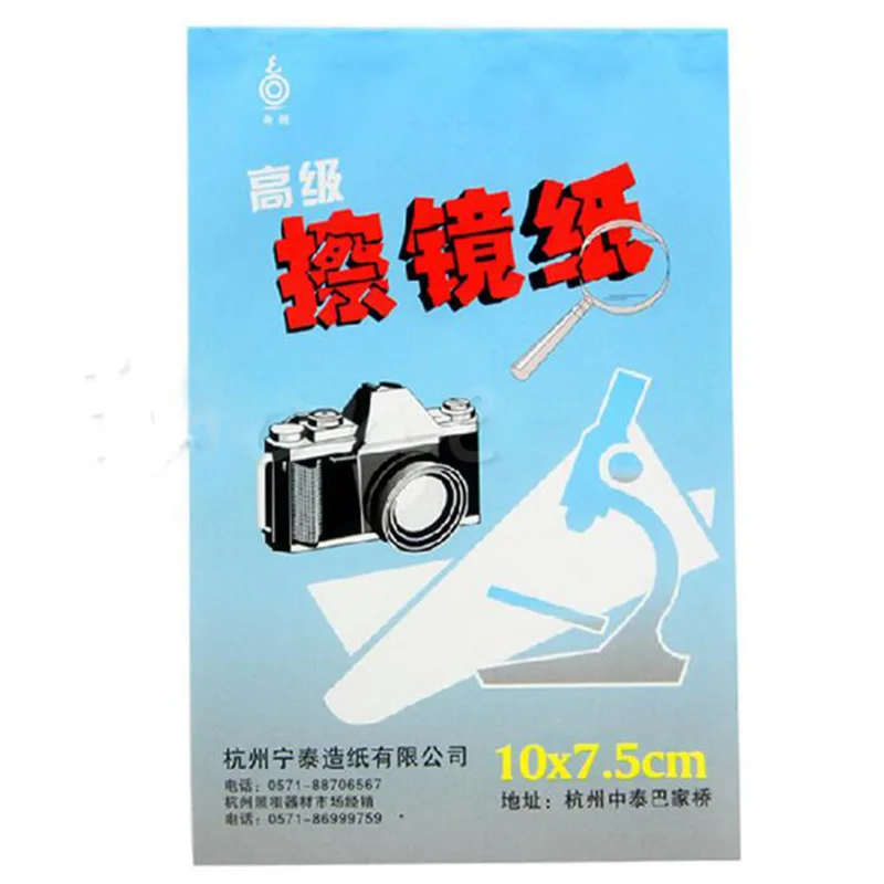 cleaning paper for filter