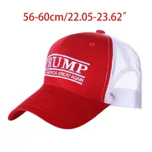 Унисекс, для взрослых,, американский президент, шапка-бейсболка с надписью, флаг США, вышитая сетчатая задняя Регулируемая бейсболка, Кепка для водителя грузовика