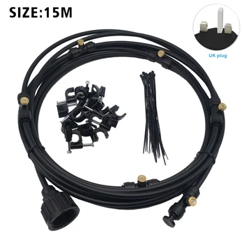 

Hose Water Spray Misting Cooling System Garden Irrigation Brass Nozzles Easy Install Outdoor With 12V Pump Patio Trampoline