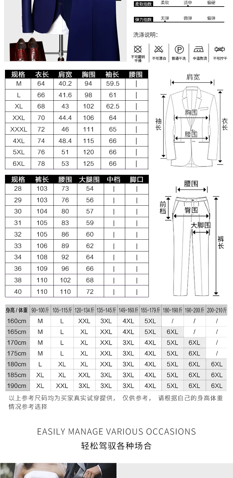 Wonderful Groom Male Wedding Prom Suit Green Slim Fit Tuxedo Men Formal Business Work Wear Suits 3Pcs Set(Jacket+Pants+Vest