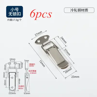 1-6PC Cabinet Box Locks Spring Loaded Latch Catch Toggle steel Hasps For Wooden case Sliding Door Window Furniture Hardware - Image 11