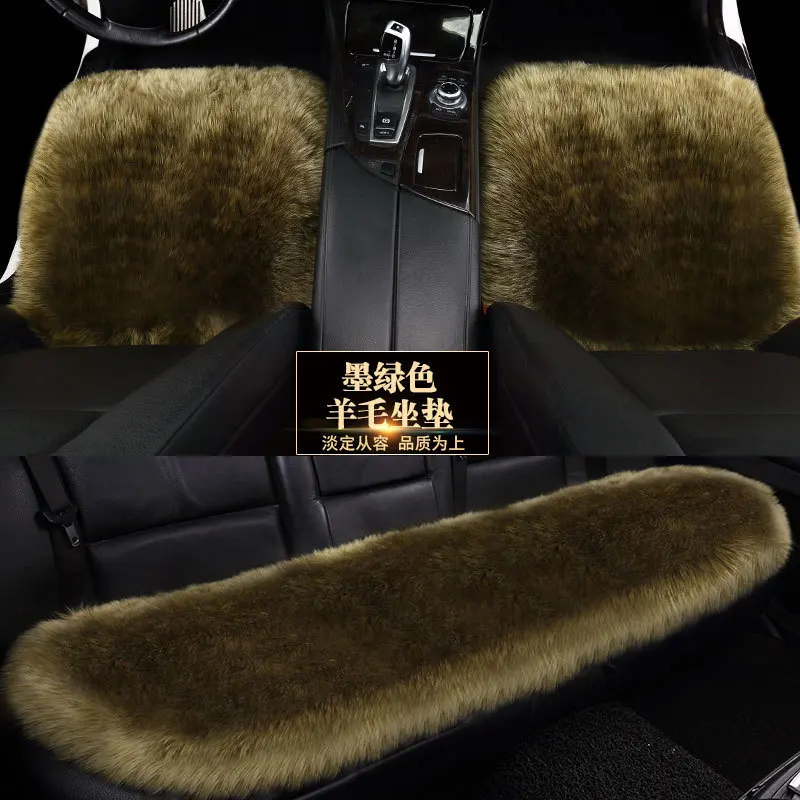 

2018-Winter Pure Wool Automobile Seat Cushion Non-Backrest Three-piece Set Monolithic Warm Thick Plush Seat Cushion Women's