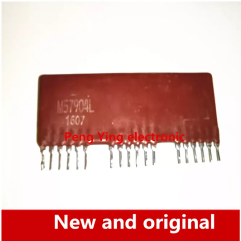 

2PCS M57904L M57924L original spot quality assurance!