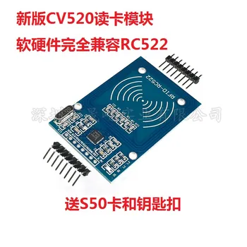 

CV520 RFID radio frequency IC card induction module reader instead of MFRC522 original chip