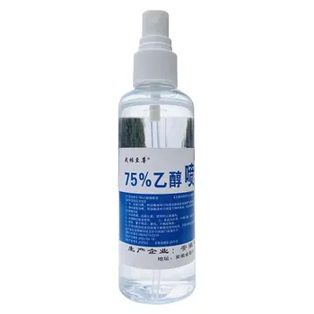 

75% Alcohol Disinfectant Kill Microorganisms Without Irritating Or Drying Your Skin Keeping Your Hands Clean 1 Pcs