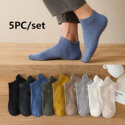 New5Pair/set Men Spring and Summer Thin Boat Socks Solid Color Ear Lift Breathable Cotton Sports Women Running