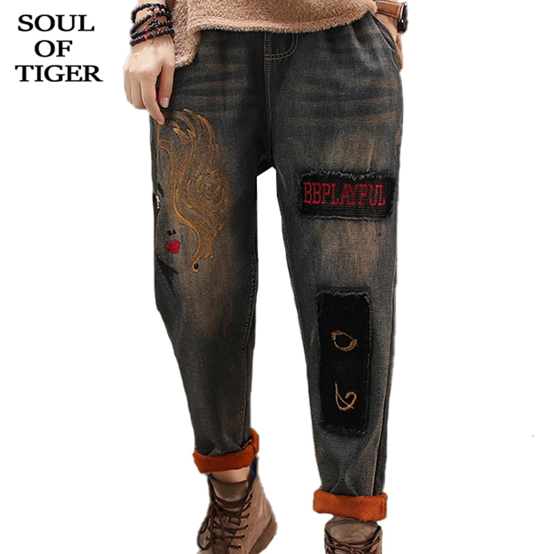 SOUL OF TIGER, новинка, корейская мода, зимние теплые меховые шаровары, женские лоскутные джинсы, женские роскошные джинсовые брюки с вышивкой