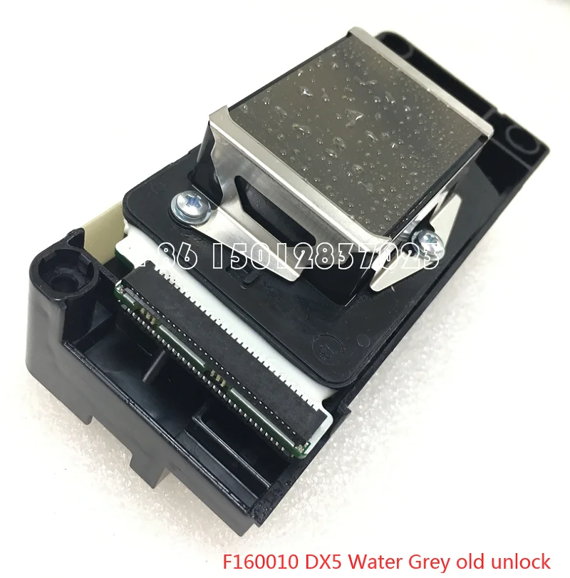 F160010 DX5 Water Grey old unlock