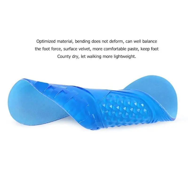 Силиконовые Стельки Arch support для мужчин и женщин амортизация обувь с массажным действием колодки для ухода за ногами