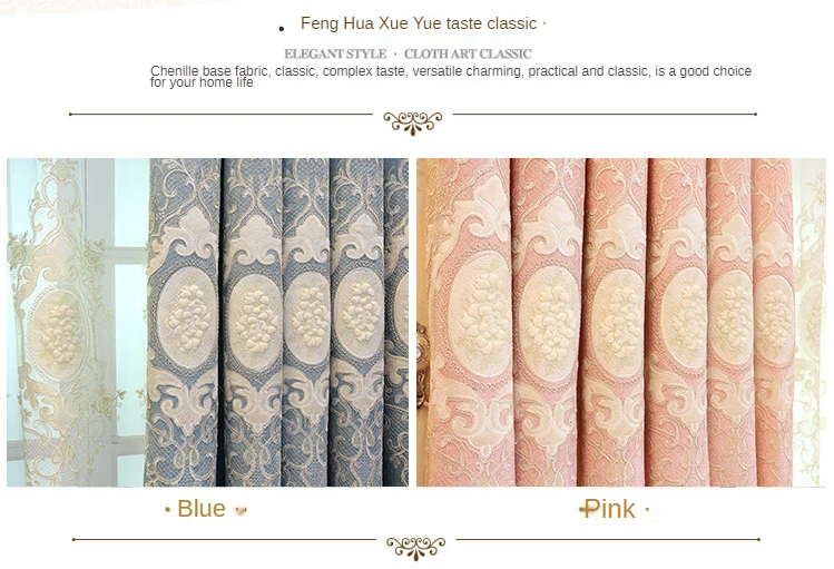 European Style Curtains for Living Dining Room Bedroom Custom Luxury  Atmospheric Embroidered Door Window Curtains Room Decor navy curtains