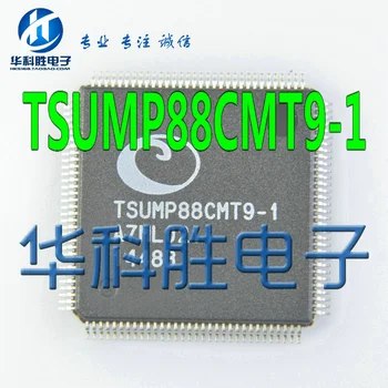 

TSUMP88CMT9-1 Free new original LCD Shipping chip