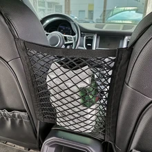 Auto Car Accessories Car Seat Organizer Side Car Storage Mesh Net Pouch Bag Phone Holder Pocket Car Organizer Trunk Organizer