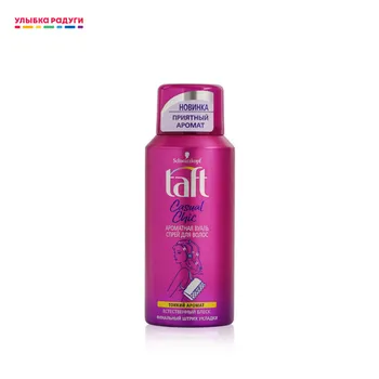 

Styling hair spray Taft 3114376 Улыбка радуги ulybka radugi r-ulybka smile rainbow cosmetic Beauty Health care and beauty fixation laying Casual Chic 100ml styled stylish fixing hairstyle haircut
