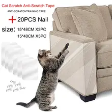 AONESY Premium Cat Couch Protector Cat Furniture Protector Anti-Scratch Training Tape Cat Scratch Deterrent for Couch Sofa Door