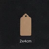 2x4cm Brown