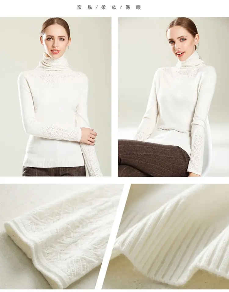 Winter Turtleneck Cashmere Wool Sweaters New Casual Heaps Collar Women Solid Long Hollows Sleeve Pullovers Knitte