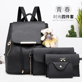 

Schoolbag 2020 Spring New Fashion Women's Shoulder Bag Large Capacity Four-piece Set of Pu Leather Women's Backpack