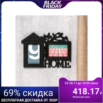 

Photo frame plastic for 2 photos 10x15 cm "House and tree" black 26.5x34 cm 4592569