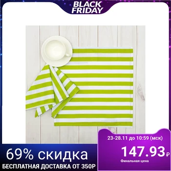 

Set of napkins "Ethel" Green strip 40x40 cm - 4 pieces, matting, 160 g / m2