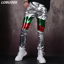 Punk Style Men's Silver PU Leather Pants Casual Pants Nightclub Male Singer Concert Bar Stage Long Pants Hip Hop Dance Costume
