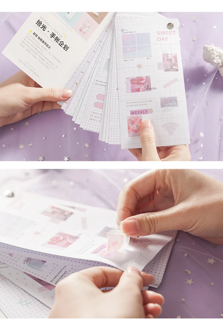Ten Light Sticker Basis Steam Girl Series Originality Ins A Gentle Wind Hand Account Diy Source Material Decoration Subsidies 8