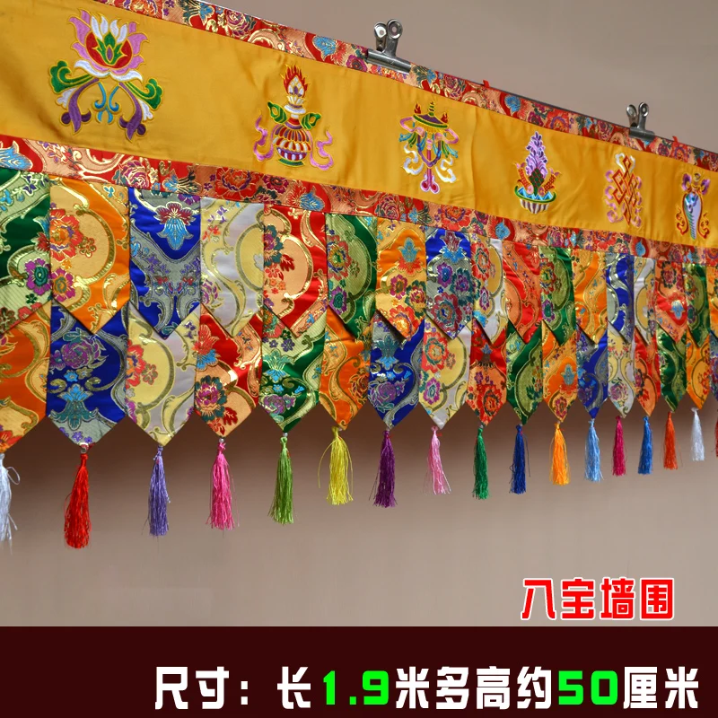 190cm long Wholesale Buddhist supplies HOME Temple Eight Auspicious Symbols Embroidery wall Enclosing curtain Tapestry draperies | Дом и сад