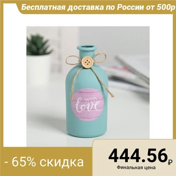 

Glass vase With love, color blue (turquoise)