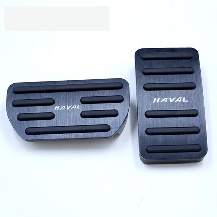 automatic gear black Lsrtw2017 автомобильный тормоз акселератор педаль сцепления для Great Wall Haval H6 F7 F5 H4 M6 H2 2011- аксессуары для интерьера - Название цвета: automatic gear black