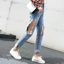 Брюки с большими дырками для женщин, уличная одежда для бойфренда, Свободный Повседневный светильник, цветные штаны-шаровары с высокой талией и потертостями, джинсовые штаны